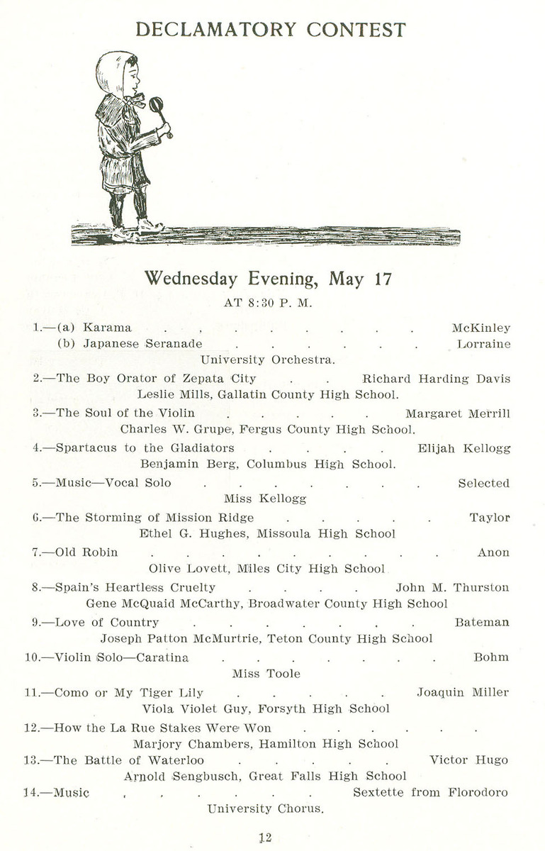1905 meet program page 12.jpg