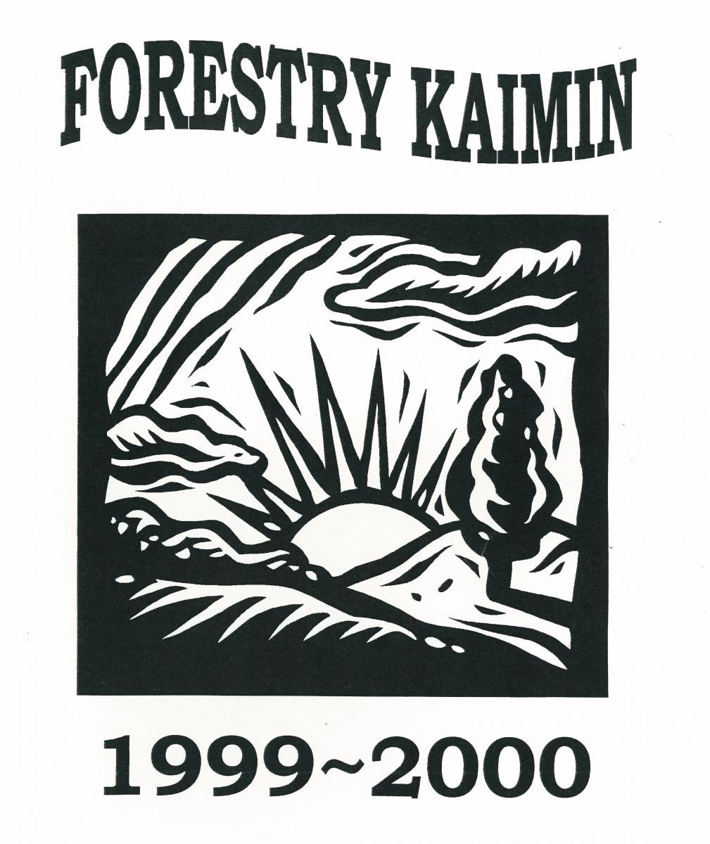 Forestry Kaimin, 1999-2000, cover